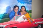 Renuka Shahane, Mahesh Thakur at Disney launches new shows and poitined as family channel in Courtyard Marriott, Mumbai on 22nd Jan 2015